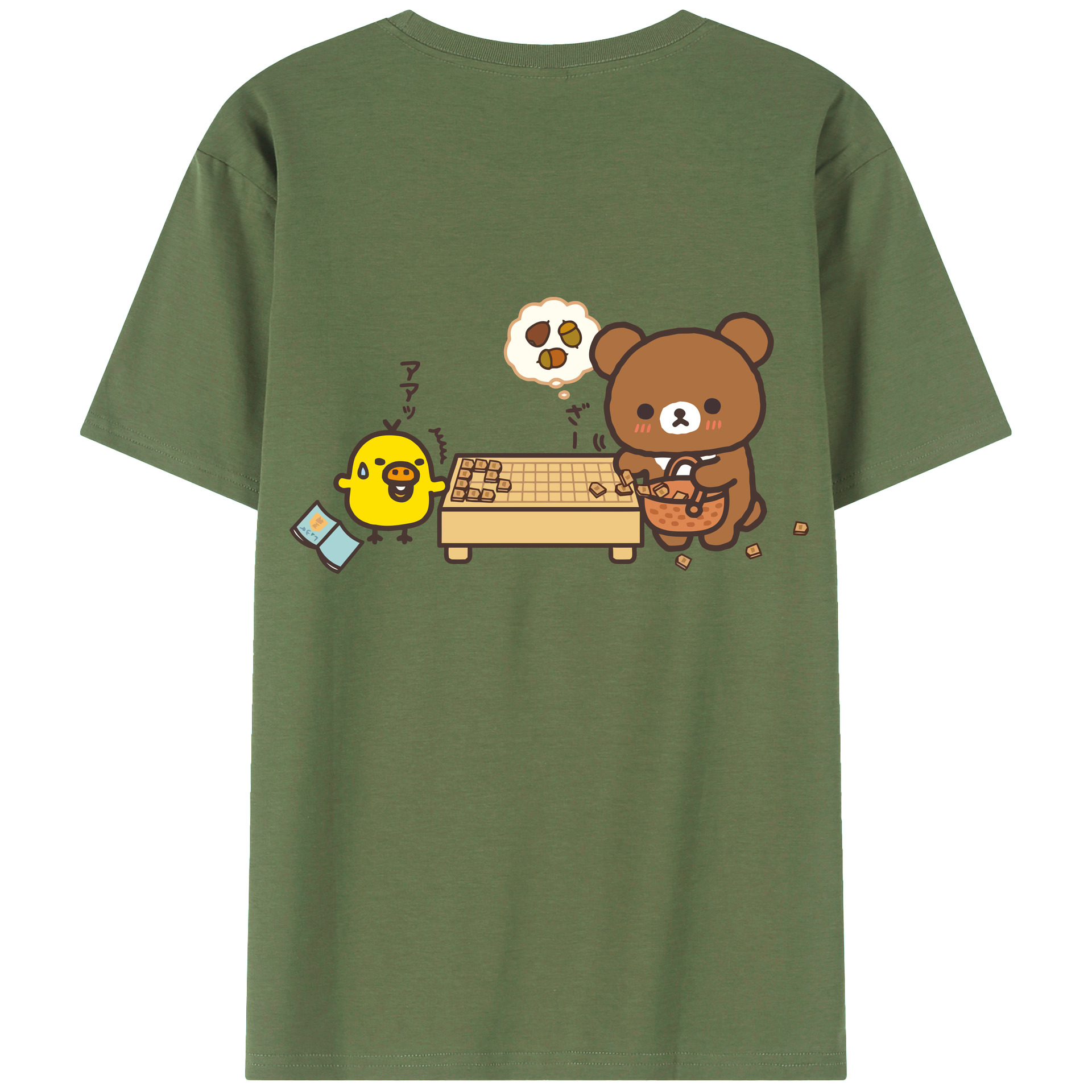 （画像用） リラックマ リラックマ キイロイトリ Rilakkuma Korilakkuma Kiiroitori 綿100％ メンズ半袖Tシャツ（バックプリント） 通気性